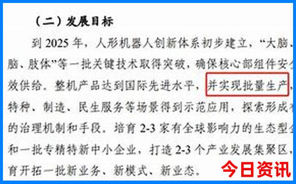 武汉玩的地方有哪些地方
