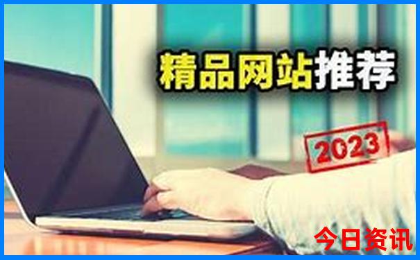 南京十大著名景点