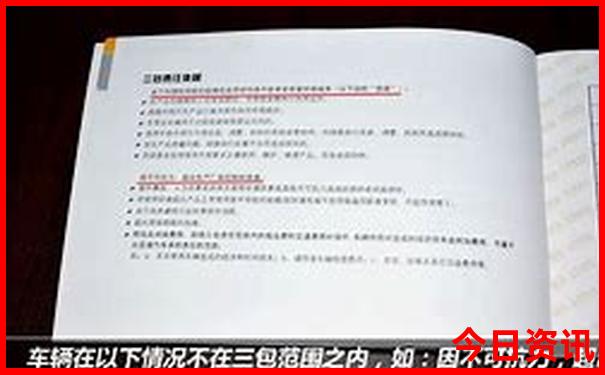 宁波避暑胜地常温25度